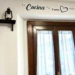 La Casa Di Agnese